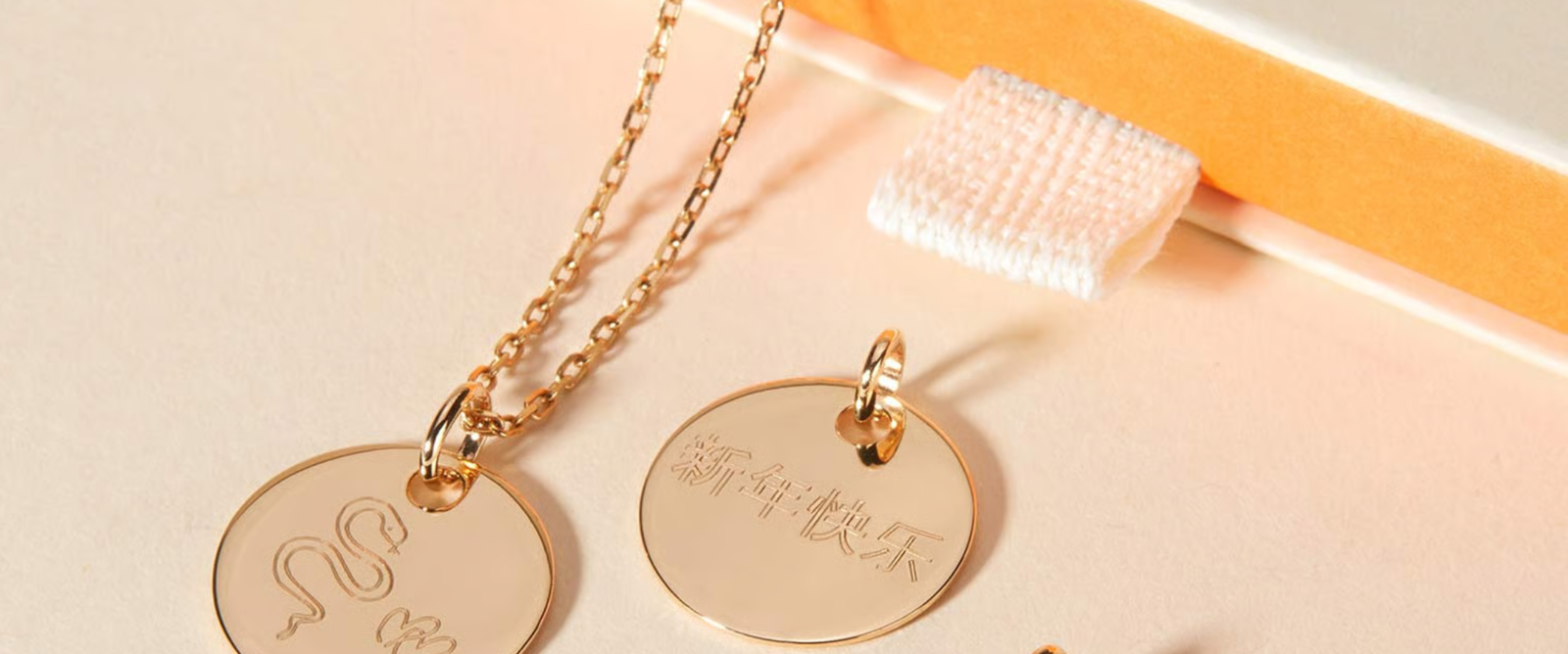 Collar grabado personalizado con piedra semipreciosa